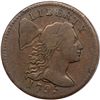 Image 1 : 1795 S-76b R1 Plain Edge PCGS graded VF25