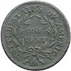 Image 2 : 1798 S-155 R3 Small 8, Style I Hair, Reverse of 1796 G5