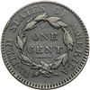 Image 2 : 1817 N-7 R7 (with perfect obverse) VG10