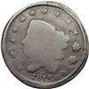 Image 1 : 1818 14-Stars with Continuous Wreath Reverse. Struck