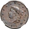 Image 1 : 1825 N-10 R3 NGC graded MS62 Brown