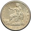 Image 1 : 1875-S
