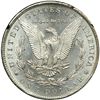 Image 2 : 1882-CC Morgan $1 NGC MS64