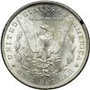 Image 2 : 1882-CC Morgan $1
