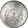 Image 2 : 1882-CC Morgan $1 PCGS MS64