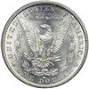 Image 2 : 1882-S Morgan $1 NGC MS65