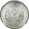 Image 2 : 1883-CC Morgan $1 NGC MS64