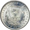 Image 2 : 1883-CC Morgan $1 PCGS MS64
