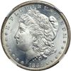 Image 1 : 1883-CC Morgan $1 NGC MS63
