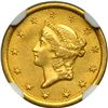 Image 1 : 1853-O $1 Gold Liberty