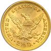 Image 2 : 1907 $2.50 Liberty