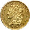 Image 1 : 1836 $5 Classic Head