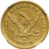 Image 2 : 1846-O $5 Liberty