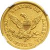 Image 2 : 1853-D $5 Liberty