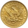 Image 2 : 1891-CC $5 Liberty