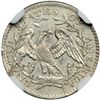 Image 2 : 1794 Flowing Hair H10C NGC MS62