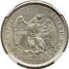 Image 2 : 1875-CC Twenty Cents
