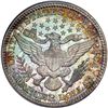 Image 2 : 1906 Barber 25C