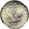 Image 2 : 1919 Liberty Standing 25C NGC MS65 FH