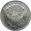 Image 2 : 1800 Bust $1