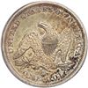 Image 2 : 1860-O Liberty Seated $1