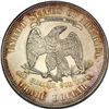 Image 2 : 1880 Trade $1 PCGS Proof 61