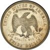Image 2 : 1882 Trade $1 NGC Proof 58