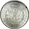 Image 2 : 1880-CC Morgan Dollar. 8 over 7. Reverse of 1878
