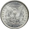 Image 2 : 1881 Morgan $1