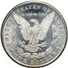 Image 2 : 1881-CC Morgan $1