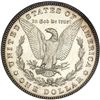 Image 2 : 1883 Morgan $1 PCGS Proof 62