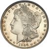 Image 1 : 1888 Morgan $1 PCGS PF65 CAM