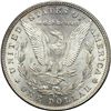 Image 2 : 1890-CC Morgan $1. Tail Bar PCGS MS64