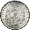 Image 2 : 1894-O Morgan $1 PCGS MS64