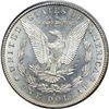 Image 2 : 1895-S Morgan $1