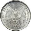 Image 2 : 1896 Morgan $1 NGC MS67