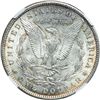 Image 2 : 1896-O Morgan $1 NGC MS63