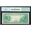 Image 2 : 1914, $5 Federal Reserve Note. PCGS Very Fine 25