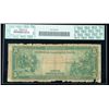 Image 2 : 1914, $5 Federal Reserve Note. PCGS Currency About Good