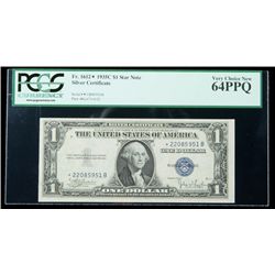 1935-C, $1 Silver Certificate. Star Note. PCGS Very Cho