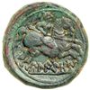 Image 2 : Hispania. Belikiom (Upper Aragon), Late Second Century BC. AE 24.5. VF-EF