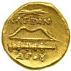 Image 2 : Macedonian Kingdom. Alexander III, the Great, 336-323 BC. Gold 1/4 Stater (2.16g). EF