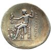 Image 2 : Kingdom of Macedon. Alexander III, the Great, 336-323 BC. VF