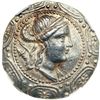 Image 1 : Macedonia as a Roman Province, c. 158-149 BC. AR Tetradrachm (17.05 g)
