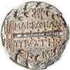 Image 2 : Macedonia as a Roman Province, c. 158-149 BC. AR Tetradrachm (17.05 g)