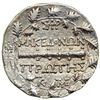 Image 2 : Macedon under Roman Rule 167-148 BC. AR Tetradrachm (16.69g). EF