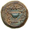 Image 1 : The Jewish War, 66-70 CE. AE Small Bronze ("One Eighth"; 18.50 mm) dated year 4 (69-70 CE). VF