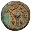 Image 2 : The Jewish War, 66-70 CE. AE Small Bronze ("One Eighth"; 18.50 mm) dated year 4 (69-70 CE). VF