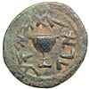 Image 1 : The Jewish War, 66-70 CE. AE Small Bronze ("One Eighth"; 19.50 mm) dated year 4 (69-70 CE). VF