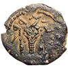 Image 2 : The Jewish War, 66-70 CE. AE Small Bronze ("One Eighth"; 19.50 mm) dated year 4 (69-70 CE). VF